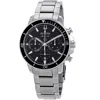 Bulova Marine Star Chronograph Stainless Steel Mens Watch In Metallic
