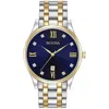 Bulova Classic Mens Two Tone Stainless Steel Bracelet Watch 98d130 In Blue