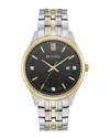 Bulova His And Hers Adult Two Tone Stainless Steel 2-pc. Watch Boxed Set 98x125 In Metallic