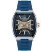 Bulova Maquina Mens Automatic Blue Strap Watch 98a318 In Blue