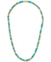 Bulova Men's Marine Star Reconstituted Turquoise 22" Beaded Necklace