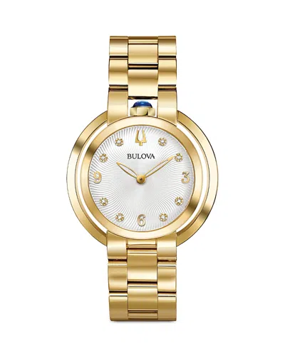 BULOVA RUBAIYAT WATCH, 35MM