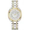 Bulova Women's Duality Diamond (1/10 Ct. T.w.) Two-tone Stainless Steel Bracelet Watch Box Set 34mm In Multi
