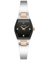 Bulova Women's Modern Gemini Diamond Accent Stainless Steel Bangle Bracelet Watch 23mm In Silver-tone