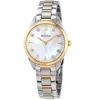 Bulova Sutton Womens Two Tone Stainless Steel Bracelet Watch 98p184 In Metallic