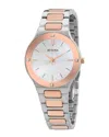 Bulova Women's Watch