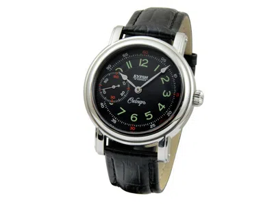 Pre-owned Buran Hand-winding  Sibir Watch 3603/1311783 3603-1311783 Us
