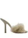Burberry 105mm Shearling B Minnie Mules In Neutrals
