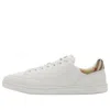 Burberry White Smooth Leather Set Sneakers With Check Insert In White