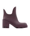 Burberry 70mm Round-toe Slip-on Boots In Purple