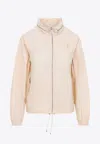 Burberry Full Zip Jacket In Neutral