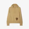 Burberry Wool Blend Hooded Sweatshirt In Sand