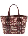 Burberry Beige In Pattern