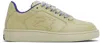 Burberry Man Sneakers Sage Green Size 13 Calfskin In Neutral