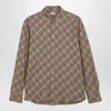 Burberry Vintage Check Long-sleeved Shirt In Neutral