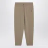 Burberry Cashmere Blend Jogging Trousers Ribbed Cuffs In Brown