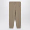 Burberry Beige Cashmere-blend Jogging Trousers In Green