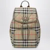 Burberry Beige Check Horseshoe Backpack Women In Multi