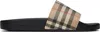 Burberry Beige Check Pool Slides