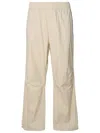 BURBERRY BURBERRY BEIGE COTTON BLEND TROUSERS
