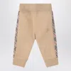 Burberry Beige Cotton Sponge Effect Pants In Nude