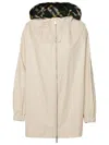 Burberry Beige Cotton Trench Coat In Avorio