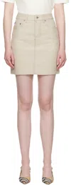 Burberry Equestrian Knight Denim Skirt