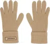 Burberry Beige Logo Patch Wool Gloves In Brown