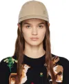 Burberry Beige Monogram Cap In Honey