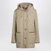 Burberry Quilted Hooded Nylon Coat Front Pockets Long In Brown