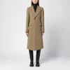 Burberry Beige Single-breasted Wool Coat In Grey
