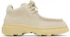 Burberry Sand Suede Creeper Lace-up Shoes In Clay