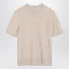 Burberry Beige Wool Sweater In Neutral
