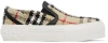 BURBERRY BEIGE VINTAGE CHECK SNEAKERS