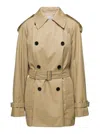 Burberry Classic Short Cut Knight Trench Coat In Beige