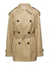 Burberry Classic Short Cut Knight Trench Coat In Brown