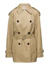 Burberry Classic Short Cut Knight Trench Coat In Beige