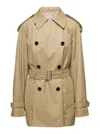 Burberry Classic Short Cut Knight Trench Coat In Beige