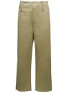 Burberry Cotton Wide Leg Pants With Belt Loops In Beige