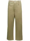 Burberry Cotton Wide Leg Pants With Belt Loops In Multicolor