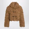 Burberry Beige Wool-blend Short Jacket Women