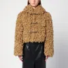 Burberry Beige Wool-blend Short Jacket Women In Beige