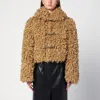 Burberry Beige Wool-blend Short Jacket Women In Brown