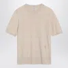 Burberry Beige Wool Sweater