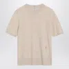 Burberry Beige Wool Sweater