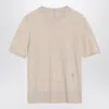 Burberry Beige Wool Sweater
