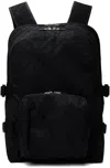 Burberry Textured Pattern Backpack With Adjustable Shoulder Straps In Black