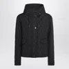 Burberry Quilted Cropped Jacket In Black