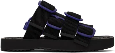 Burberry Black Nylon Strap Sandals