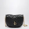 Burberry Medium Rocking Soft Quilted Shoulder Bag In Black
